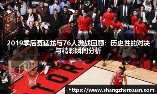 米兰官网首页