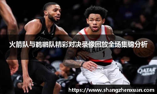 米兰(milan)官网
