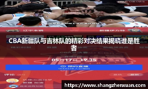 米兰官网