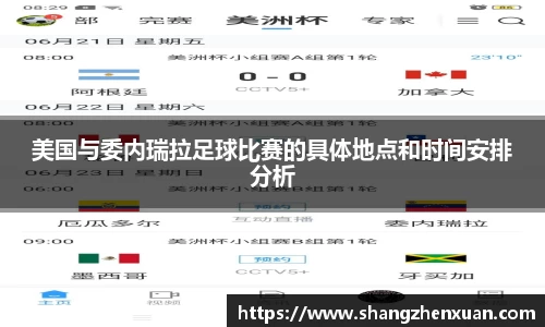 ac米兰官网