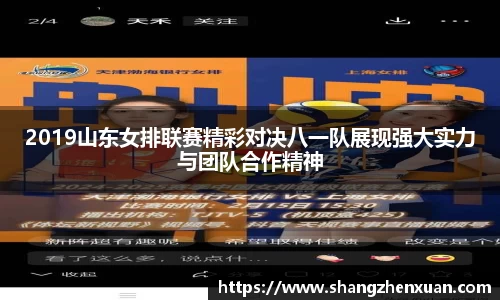 米兰官网首页