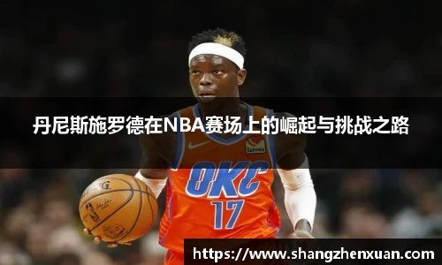 米兰官网