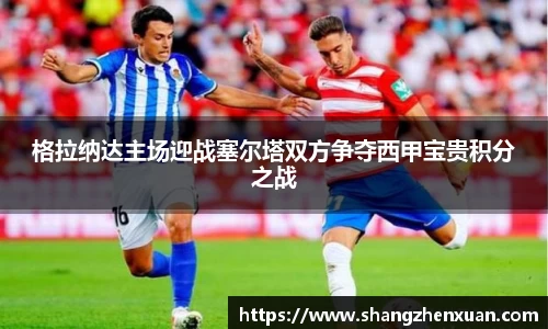 米兰官网