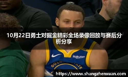 米兰官网首页