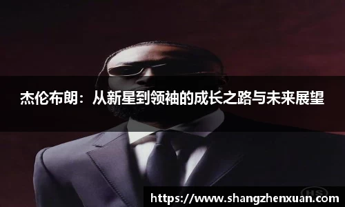米兰官网