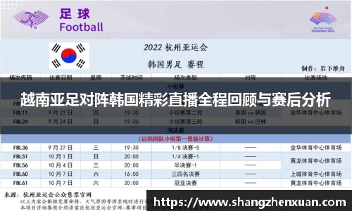 米兰官网