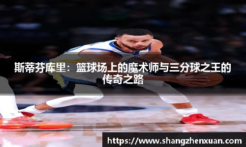 米兰(milan)官网