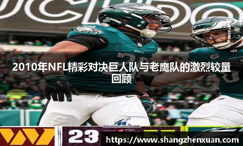 米兰官网首页