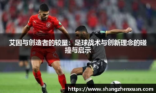 米兰官网首页