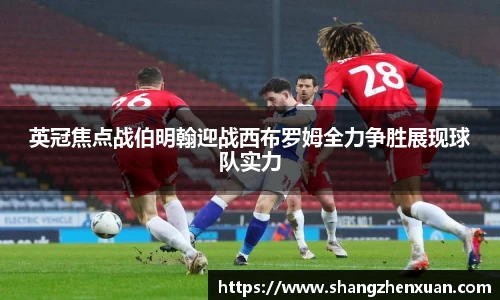 米兰官网首页