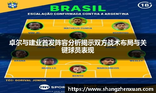 米兰(milan)官网