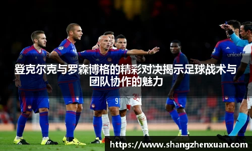 米兰官网