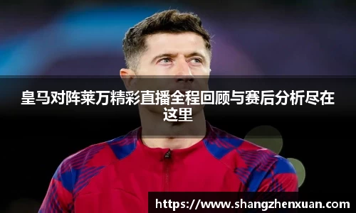 米兰官网