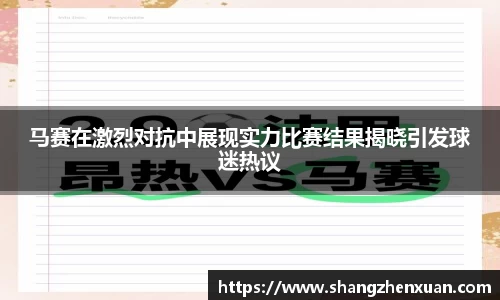 米兰官网