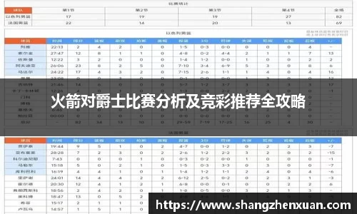 米兰官网首页