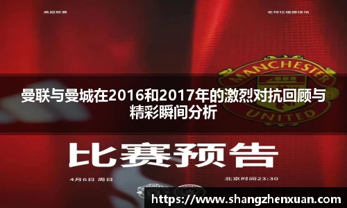 ac米兰官网
