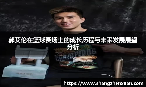 米兰官网首页