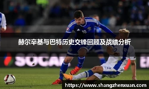 ac米兰官网