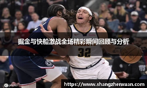 米兰(milan)官网