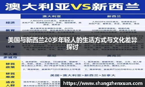 米兰官网首页