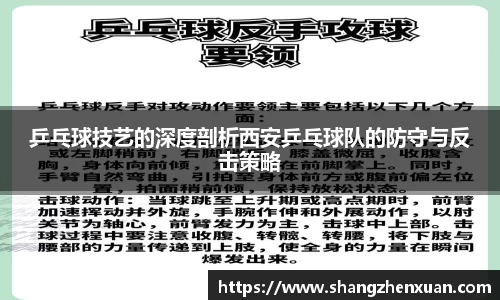 ac米兰官网
