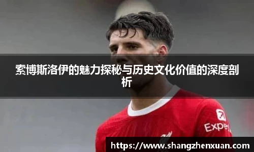 米兰官网首页