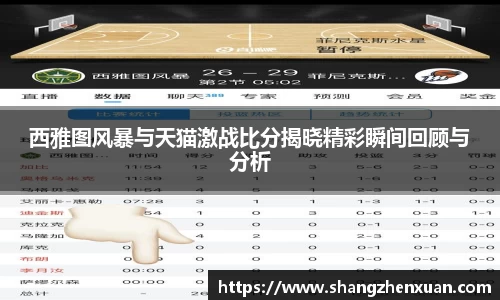 米兰官网首页