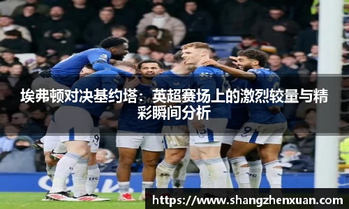 米兰官网首页