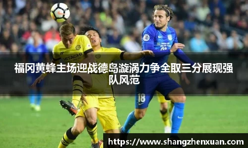 米兰(milan)官网