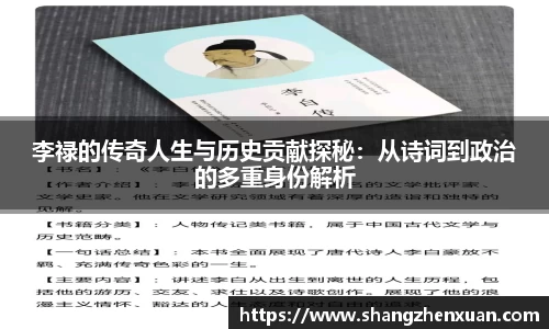 米兰官网首页