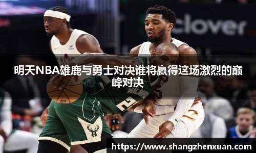 米兰(milan)官网