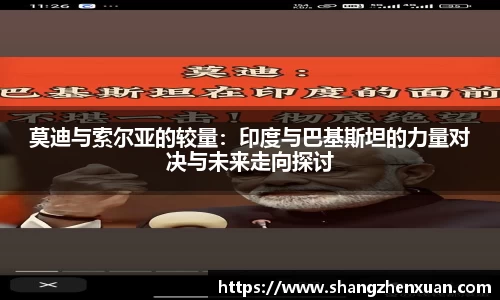 米兰(milan)官网