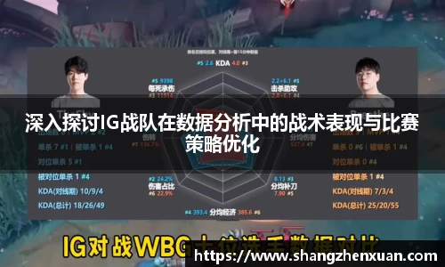 ac米兰官网
