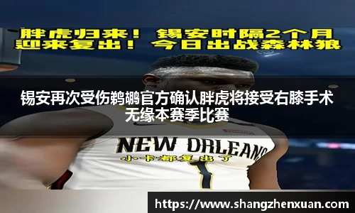 米兰(milan)官网